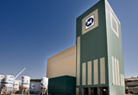 Fábrica Valladolid